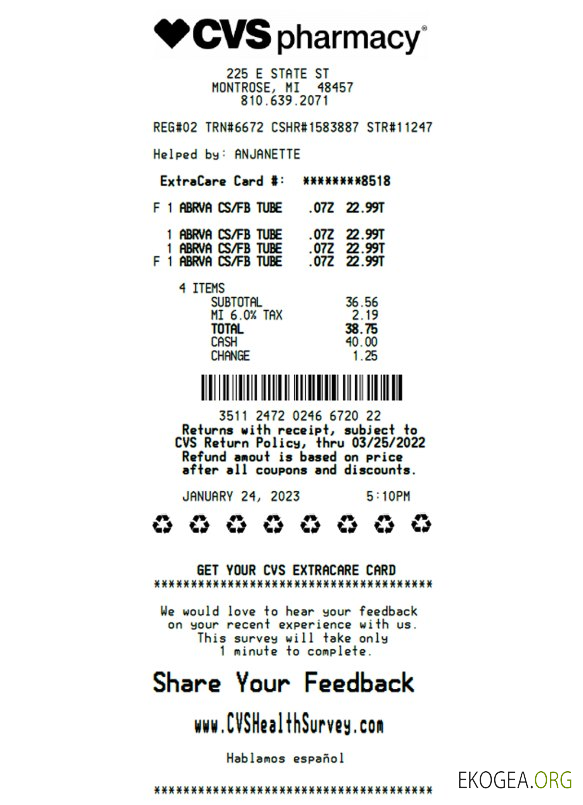 Reçu de pharmacie CVS